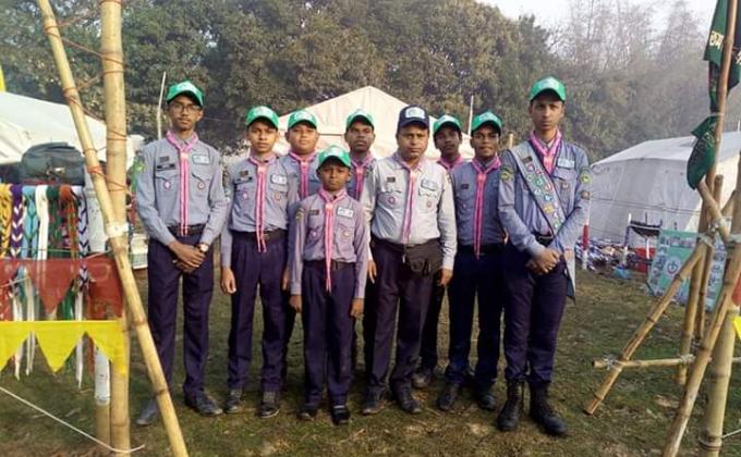 14th Regional Scout Camp 
