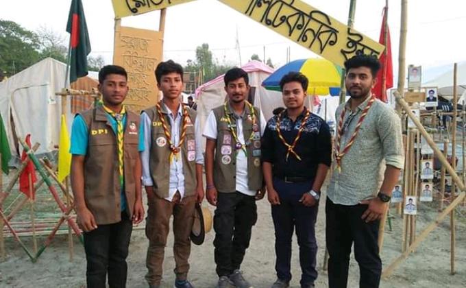 ষোড়শ ঢাকা জেলা রোভার মুট ২০১৯