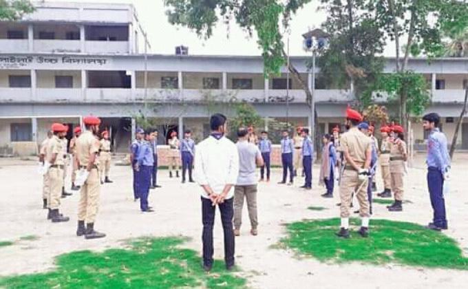 করোনা ভাইরাসে আক্রান্ত রোগীর জন্য প্রতিষ্ঠানিক হোম কোয়ারেন্টাইন প্রস্তুতি মূলক কার্যক্রম-২০২০ 