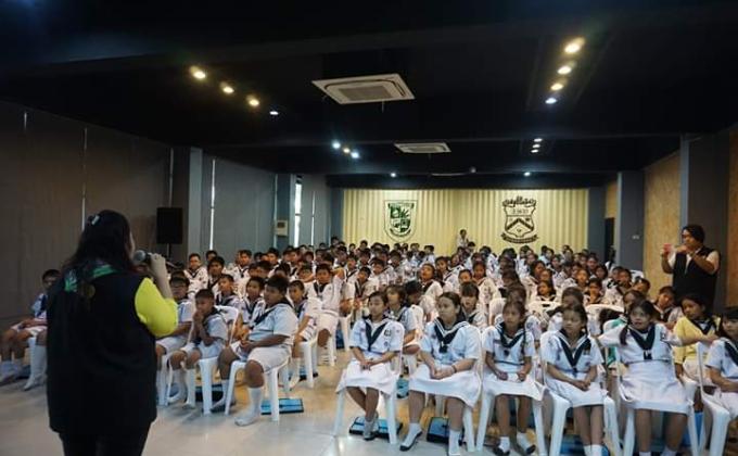 การอบรมเชิงปฏิบัติการทักษะการนำเสนอหน้าชั้นเรียน