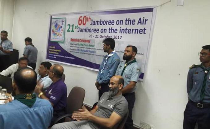 60th jamboree on the air, 21st jamboree on the internet - 2017