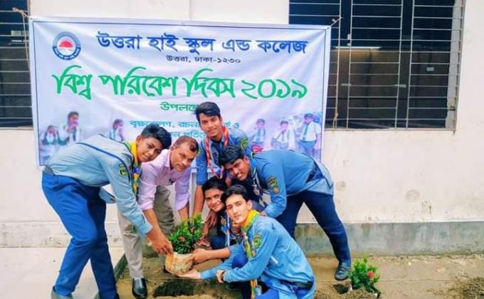 World environment day 2019