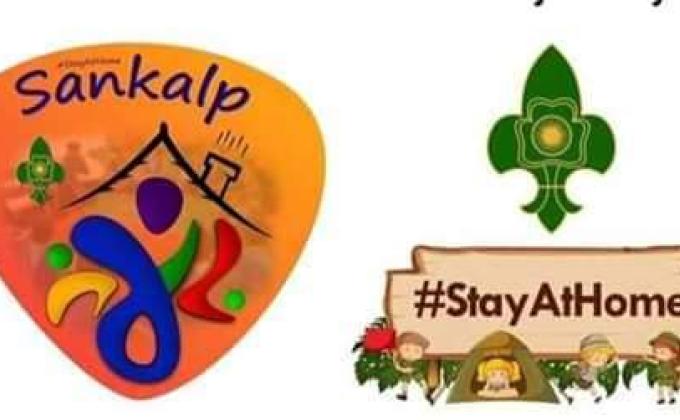 Challenge A.  2. Stay @ Home