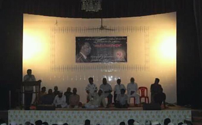 বার্ষিক ইফতার-২০১৮