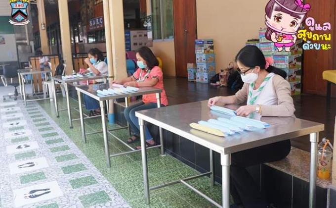 ทำหน้ากาก Face Shield