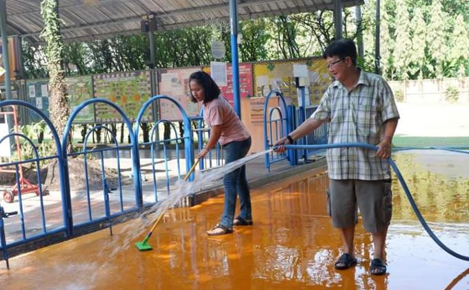 ทำความสะอาด