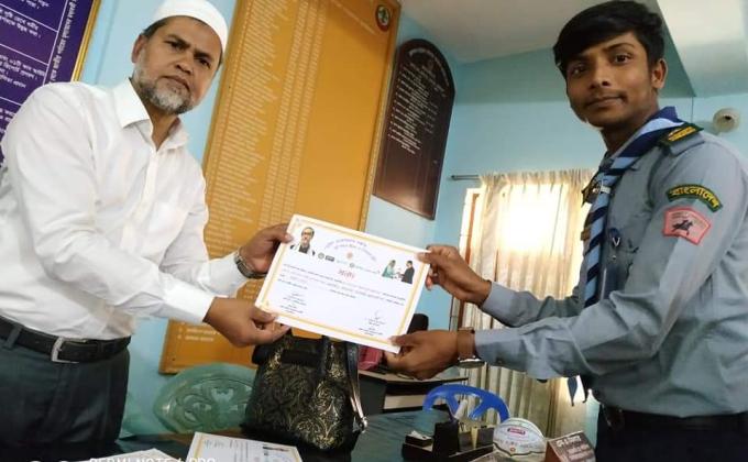 ভূমিকম্প ও দূর্যোগ প্রস্তুতি মহড়া ২০১৯