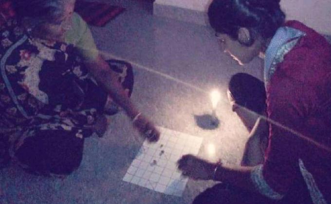 #Game at Night