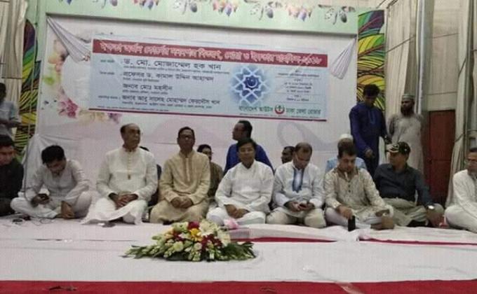 দক্ষতা অর্জন কোর্স ও ইফতার মাহফিল অনুষ্ঠান -২০১৮