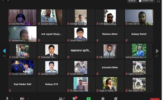 Online training on scout database