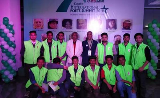International Poets Summit 2018