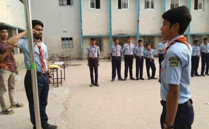 Investiture  Programme 2017