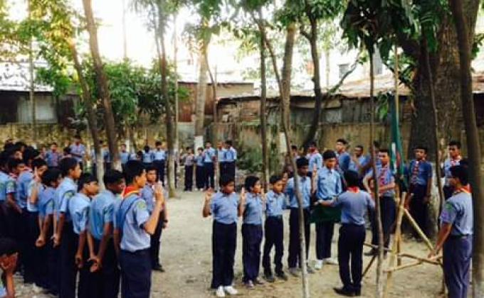 Investiture Programme 2018