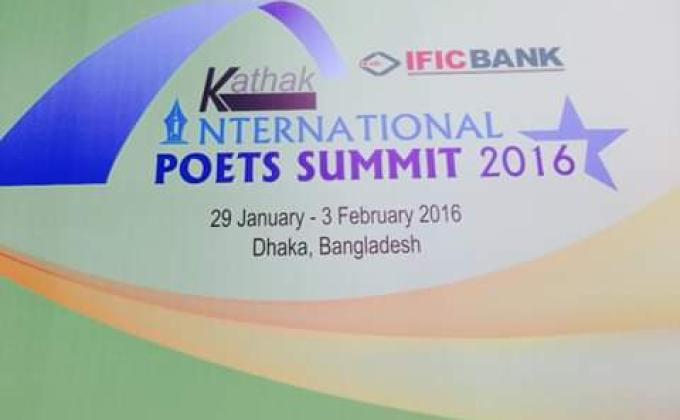 International Poet's Summit 2016