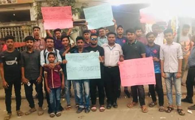 Social Awareness About Traffic Rules