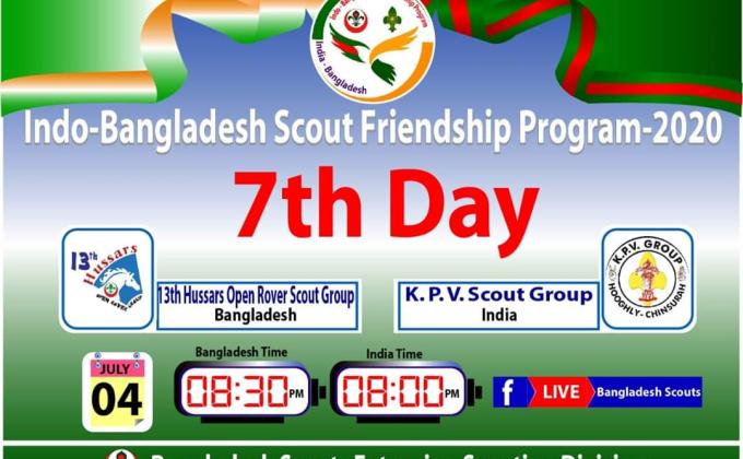 Indo-Bangladesh Scout Friendship Programme-2020