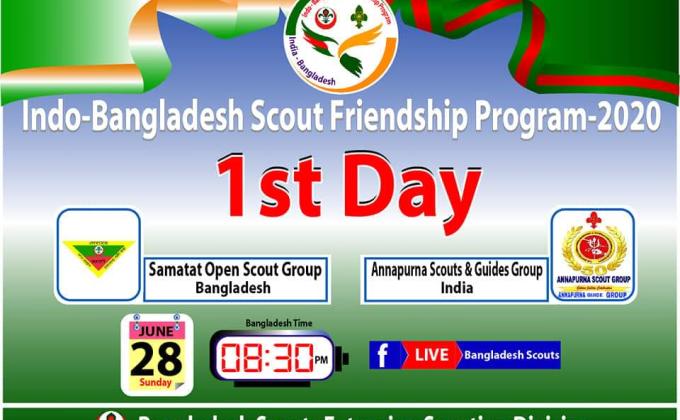 Indo-Bangladesh Scout Friendship Programme -2020 