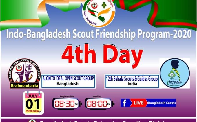 Indo-Bangladesh Scout Friendship Programme-2020