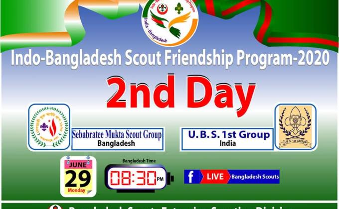 Indo-Bangladesh Scout Friendship Programme-2020
