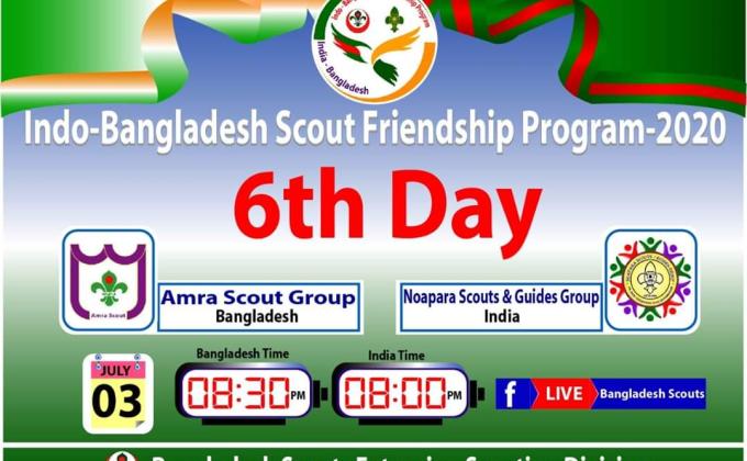 Indo-Bangladesh Scout Friendship Programme-2020