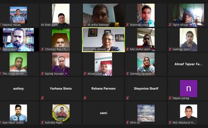 Online membership registration 