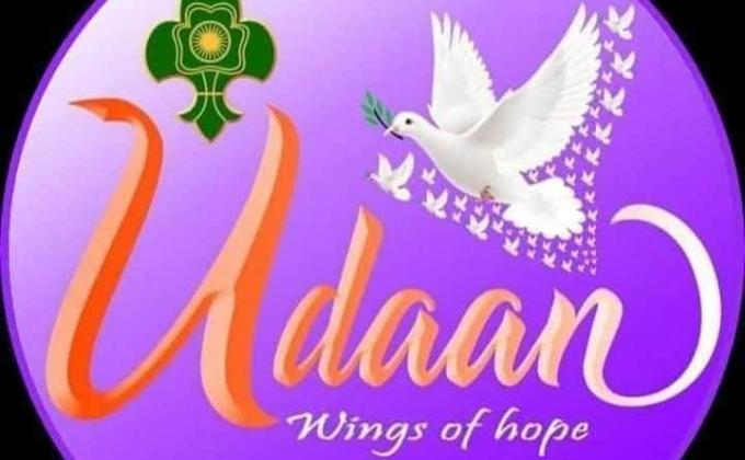 udaan project Challenge.14 [C] ONLINE SCOUTING GUIDING