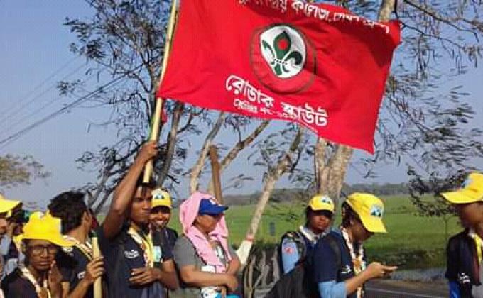 একাদশ জাতীয় রোভার মুট ২০১৭,হাইকিং