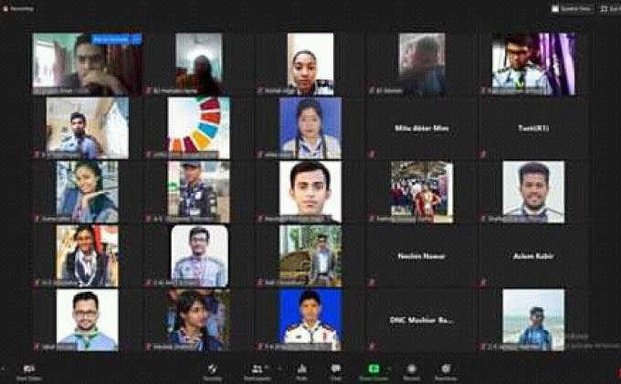 ১ম অনলাইন ন্যাশনাল ইয়ুথ ফোরাম