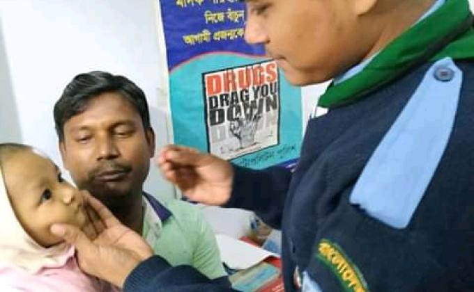 ভিটামিন-এ ক্যাপসুল ক্যাম্পইন ২০১৯