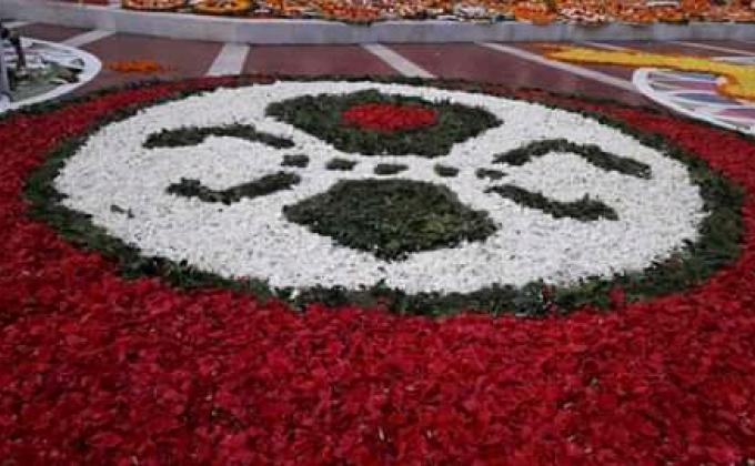 ২১ ফেব্রুয়ারী ২০১৯ উদযাপন 