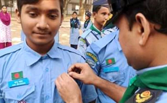 দীক্ষা প্রোগ্রাম ২০১৯