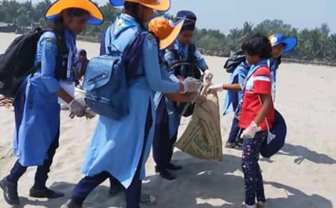 সেইফ দ্য কোরাল