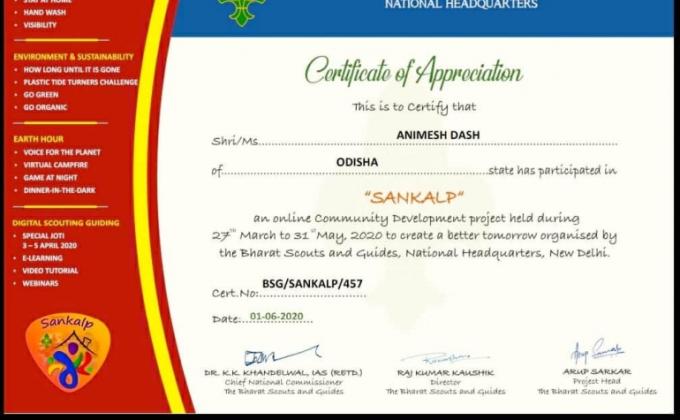 certificate of project sankalp