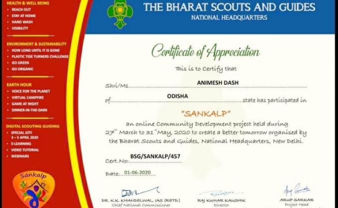 certificate of project sankalp

