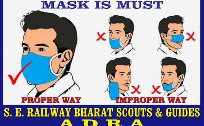 AWERNEES CAMPAIGN AND MASK DISTRIBUTION BY SER BSG ADRA