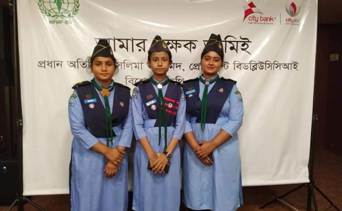 নারী সমতা বিষয়ক সেমিনার।