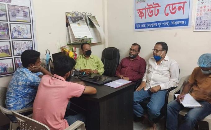 সিরাজগঞ্জ জেলা ঐতিহ্য বাহী সেবা মুক্ত স্কাউট গ্রুপ এর নির্বাহী কমিটির মিটিং