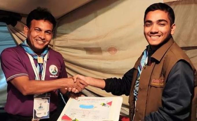 ২য় জাতীয় কমডেকা ২০২০