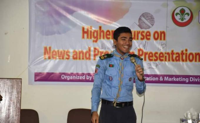 Higher Course on News & Programme Presentation 