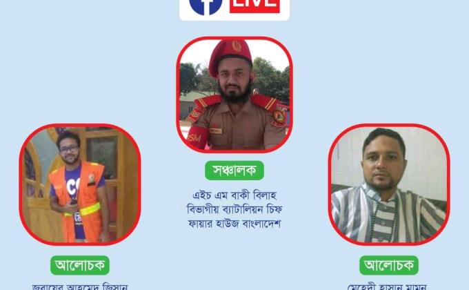 হার না মানার গল্প-৫