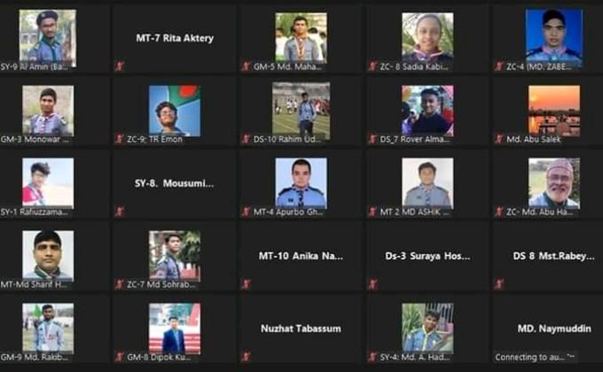 Online ICT Skill Development Course 