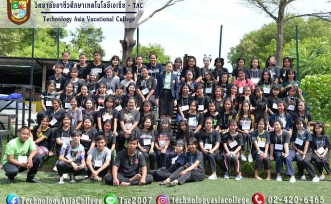 กิจกรรมสายสัมพันธ์พี่น้อง