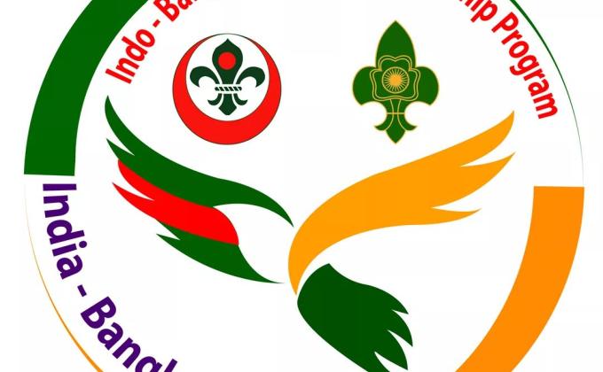 Indo-Bangladesh Scout Friendship Program 2020

