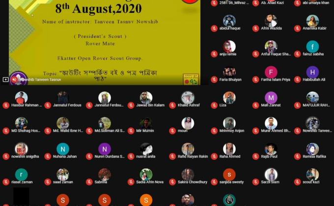 ১৫তম অনলাইন ক্রু-মিটিং, ৭১ মুক্ত স্কাউট গ্রুপ