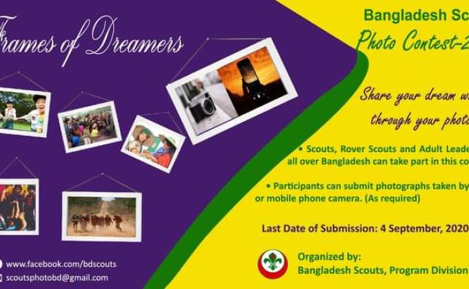 Frames Of Dreamers- 2020