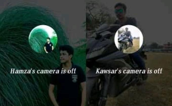 অনলাইন ক্রুমিটিং 