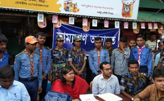 Under the supervision of Bogra District Administration, on 3rd September 2018, we worked with 15 Rover Scouts of District Rover, Mobile Courts at different places of Bogra District Headquarters.