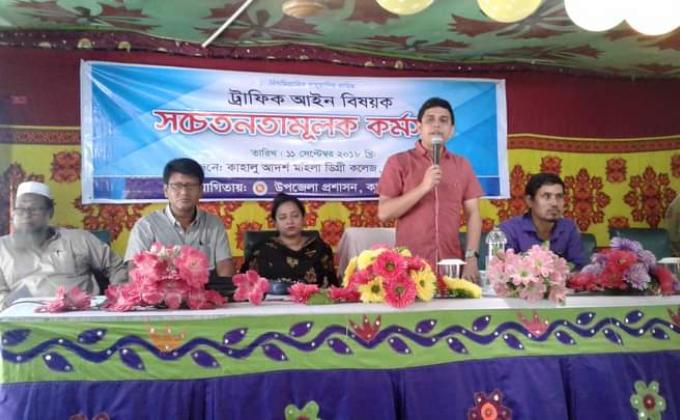 In public  awareness Discussions On "Safe  Roads". We as Rover Scouts are the Negotiators.