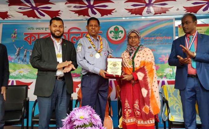 Cub Holy  Day Celebration. 