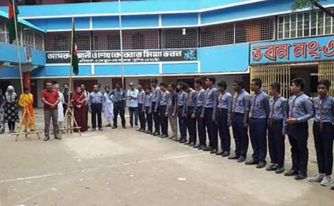 Dengue fever prevention scout program 2019